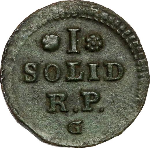 Реверс монеты - Шеляг 1767 года G "Коронный" - цена  монеты - Польша, Станислав II Август