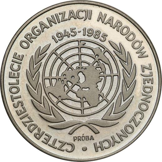 Reverso Pruebas 500 eslotis 1985 MW "40 aniversario de la ONU" Níquel - valor de la moneda  - Polonia, República Popular
