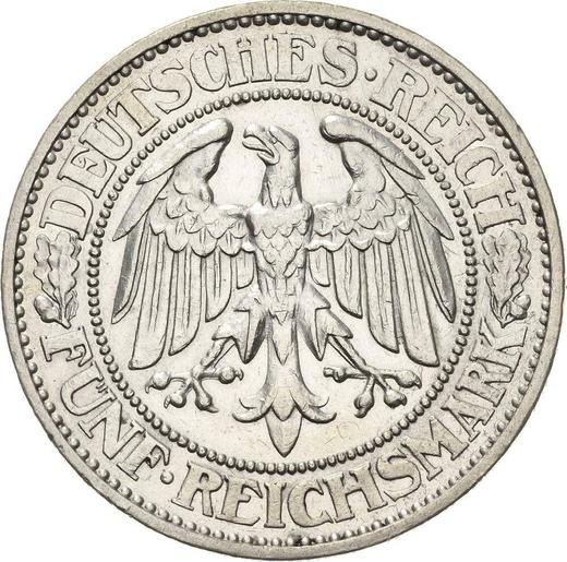 Аверс монеты - 5 рейхсмарок 1928 года E "Дуб" - цена серебряной монеты - Германия, Bеймарская республика