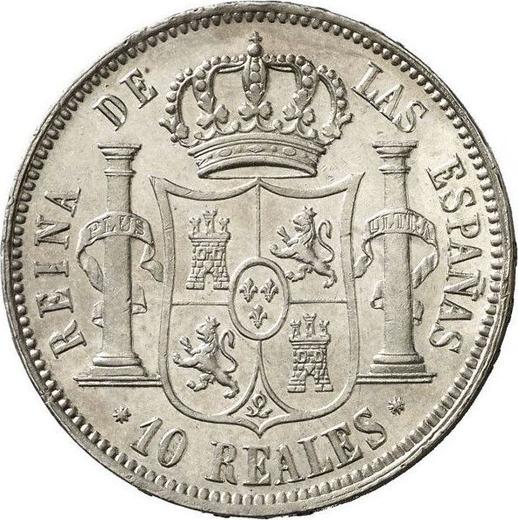 Revers 10 Reales 1860 Acht spitze Sterne - Silbermünze Wert - Spanien, Isabella II