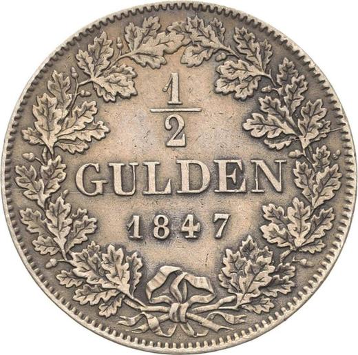 Rewers monety - 1/2 guldena 1847 - cena srebrnej monety - Bawaria, Ludwik I