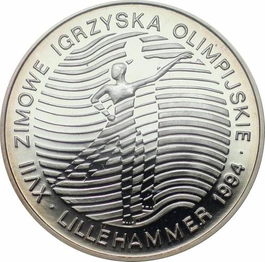 Rewers monety - 300000 złotych 1993 MW ET "XVII Zimowe igrzyska olimpijskie - Lillehammer 1994" - cena srebrnej monety - Polska, III RP przed denominacją