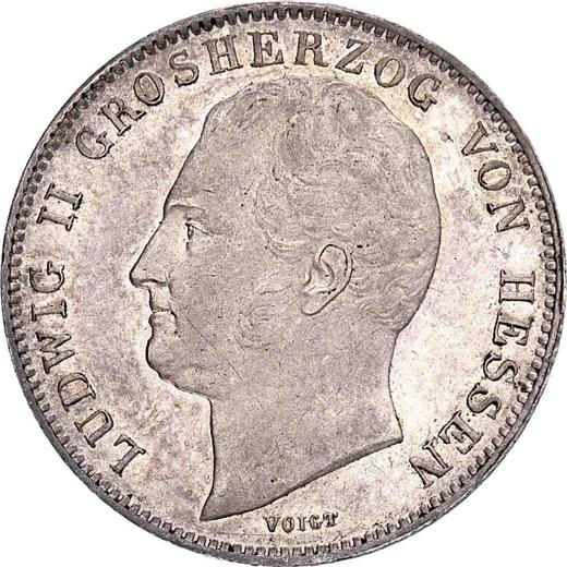 Аверс монеты - 1/2 гульдена 1839 года - цена серебряной монеты - Гессен-Дармштадт, Людвиг II