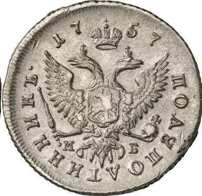 Reverso Polupoltinnik 1757 ММД МБ - valor de la moneda de plata - Rusia, Isabel I