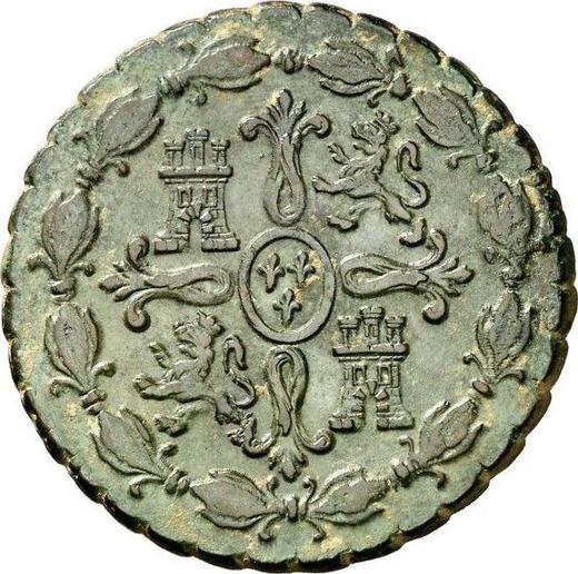 Реверс монеты - 8 мараведи 1787 года - цена  монеты - Испания, Карл III