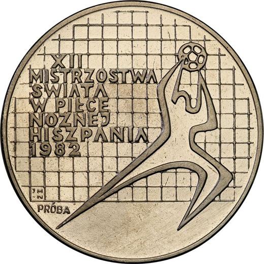Reverse Pattern 200 Zlotych 1982 MW JMN "XII World Cup FIFA - Spain 1982" Nickel -  Coin Value - Poland, Peoples Republic