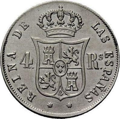 Реверс монеты - 4 реала 1854 года Семиконечные звёзды - цена серебряной монеты - Испания, Изабелла II
