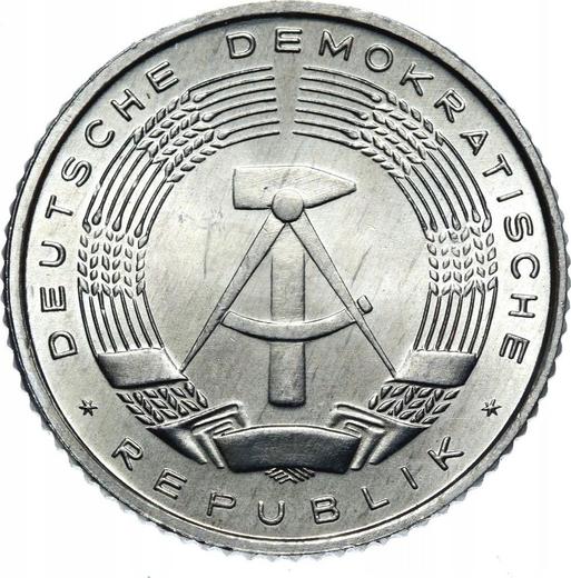 Реверс монеты - 50 пфеннигов 1985 года A - цена  монеты - Германия, ГДР