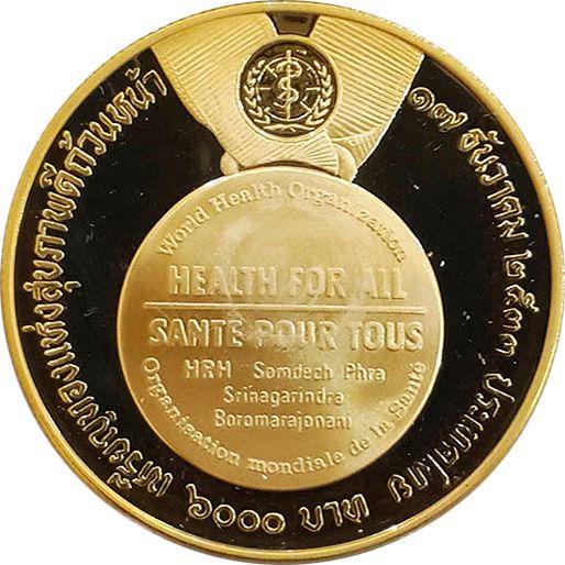 Revers 6000 Baht BE 2534 (1991) "Weltgesundheitsorganisation" - Goldmünze Wert - Thailand, Rama IX