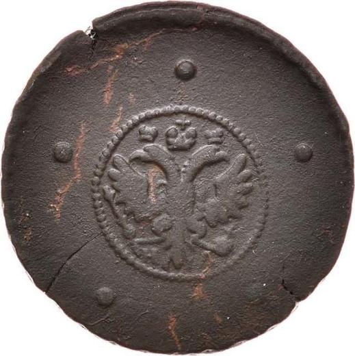Аверс монеты - 5 копеек 1727 года НД Дата "1721" - цена  монеты - Россия, Екатерина I