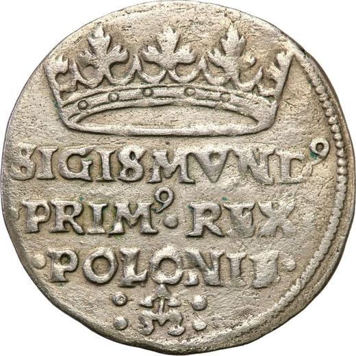 Аверс монеты - 1 грош 1526 года - цена серебряной монеты - Польша, Сигизмунд I Старый