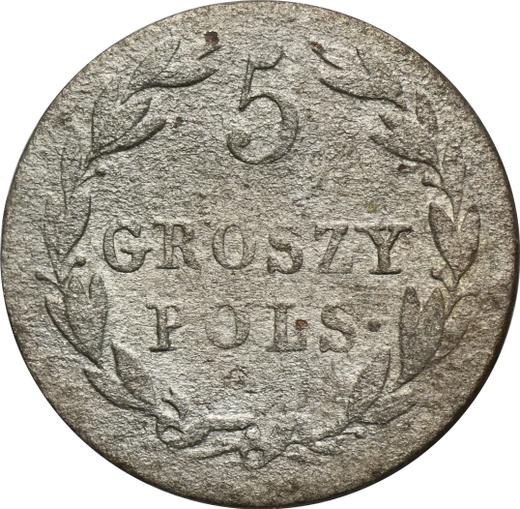Реверс монеты - 5 грошей 1822 года IB - цена серебряной монеты - Польша, Царство Польское