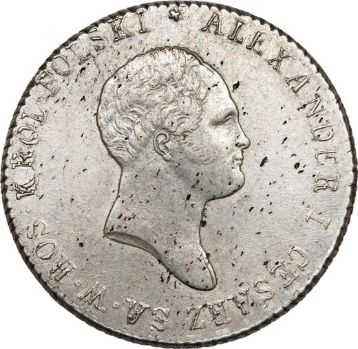 Awers monety - 2 złote 1819 IB "Duża głowa" - cena srebrnej monety - Polska, Królestwo Kongresowe