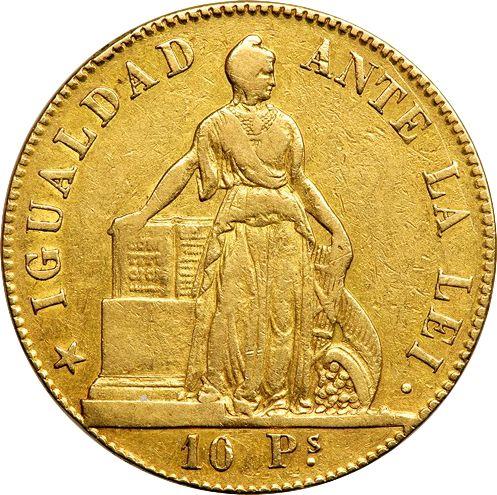 Аверс монеты - 10 песо 1851 года So - цена золотой монеты - Чили, Республика