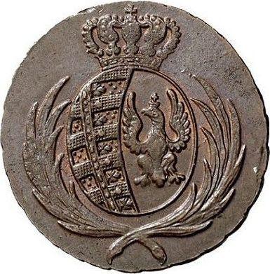 Аверс монеты - 3 гроша 1813 года IB - цена  монеты - Польша, Варшавское герцогство