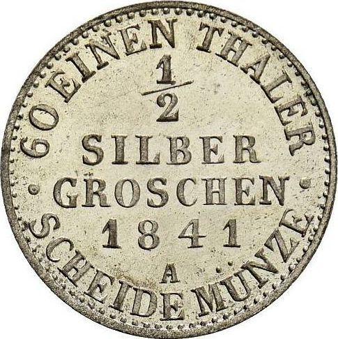 Реверс монеты - 1/2 серебряных гроша 1841 года A - цена серебряной монеты - Пруссия, Фридрих Вильгельм IV