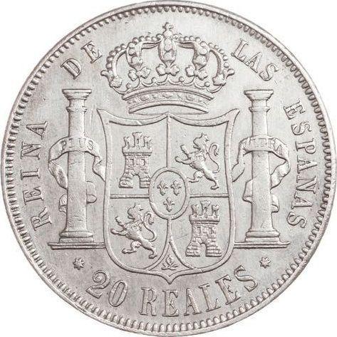 Реверс монеты - 20 реалов 1861 года "Тип 1855-1864" Семиконечные звёзды - цена серебряной монеты - Испания, Изабелла II