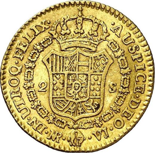Реверс монеты - 2 эскудо 1773 года NR VJ - цена золотой монеты - Колумбия, Карл III