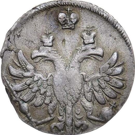 Avers Altyn (3 Kopeken) 1713 "АЛТЫНЪ" - Silbermünze Wert - Rußland, Peter I