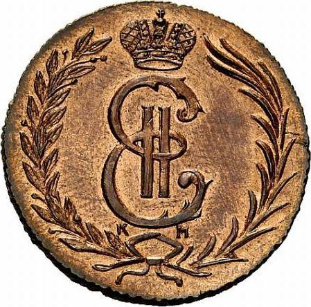 Аверс монеты - 2 копейки 1780 года КМ "Сибирская монета" Новодел - цена  монеты - Россия, Екатерина II