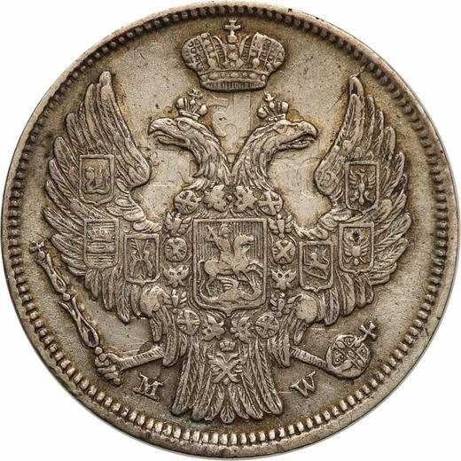 Obverse 15 Kopeks - 1 Zloty 1840 MW - Silver Coin Value - Poland, Russian protectorate