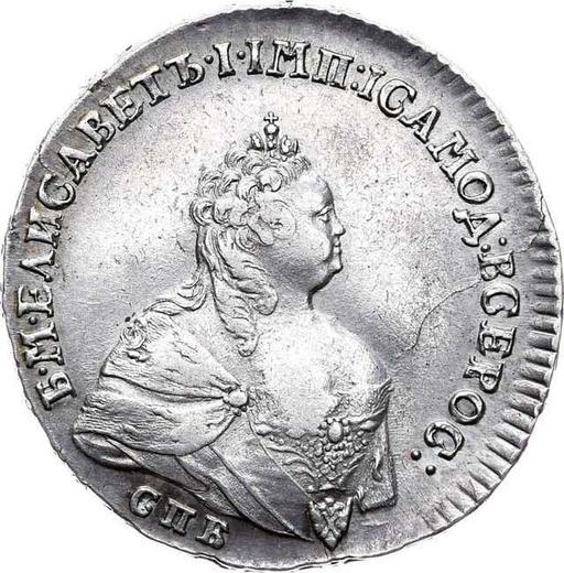 Anverso Poltina (1/2 rublo) 1742 СПБ "Retrato de medio cuerpo" - valor de la moneda de plata - Rusia, Isabel I
