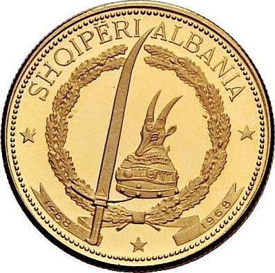 Аверс монеты - 20 леков 1968 года Овальное клеймо - цена золотой монеты - Албания, Народная Республика