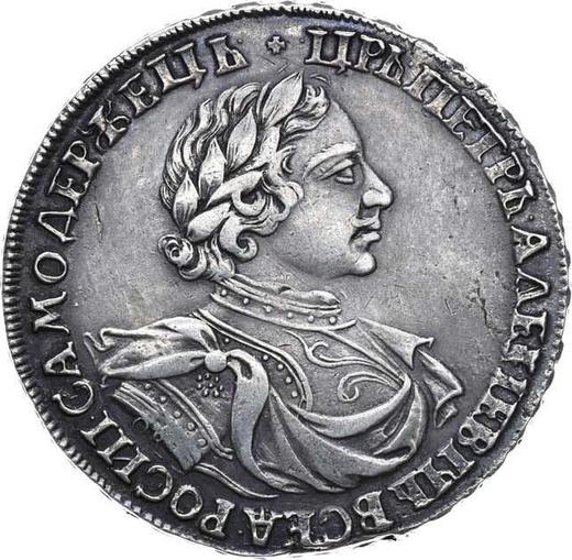 Anverso 1 rublo ҂АΨѲI (1719) OK "Retrato en arnés" Hay hebilla en la capa - valor de la moneda de plata - Rusia, Pedro I