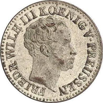 Аверс монеты - 1/2 серебряных гроша 1822 года A - цена серебряной монеты - Пруссия, Фридрих Вильгельм III