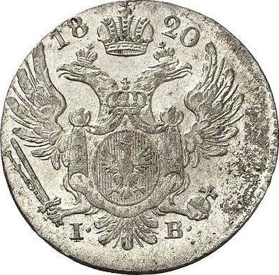 Аверс монеты - 10 грошей 1820 года IB - цена серебряной монеты - Польша, Царство Польское