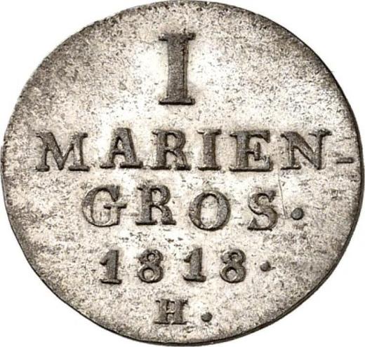 Реверс монеты - Мариенгрош 1818 года H - цена серебряной монеты - Ганновер, Георг III