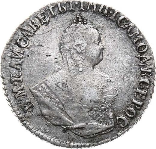 Anverso Grivennik (10 kopeks) 1745 - valor de la moneda de plata - Rusia, Isabel I