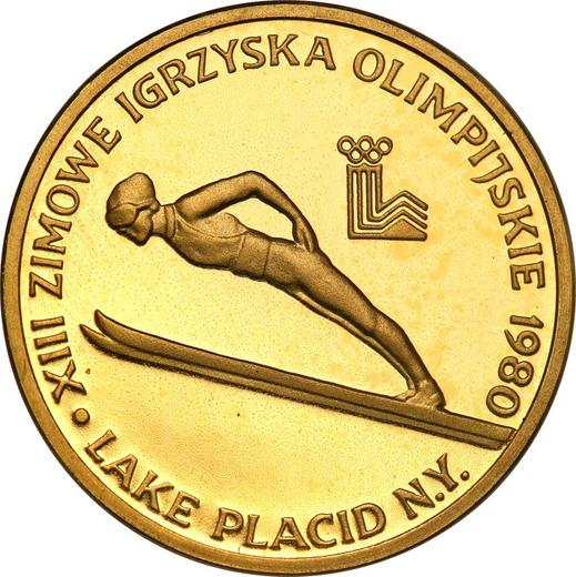 Revers 2000 Zlotych 1980 MW "Lake Placid'80 Olympiade" Gold - Goldmünze Wert - Polen, Volksrepublik Polen