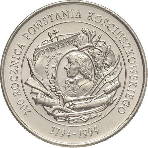 Reverso 20000 eslotis 1994 MW ANR "200 aniversario de la insurrección de Kościuszko" - valor de la moneda  - Polonia, República moderna