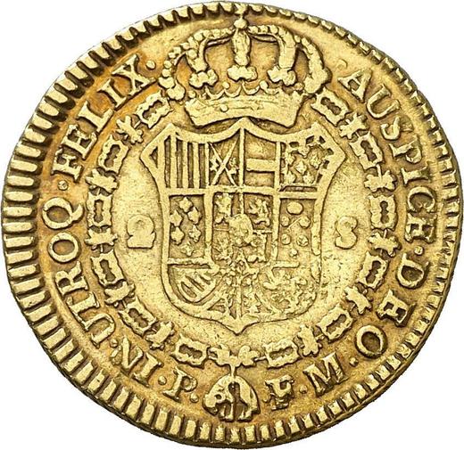 Реверс монеты - 2 эскудо 1819 года P FM - цена золотой монеты - Колумбия, Фердинанд VII