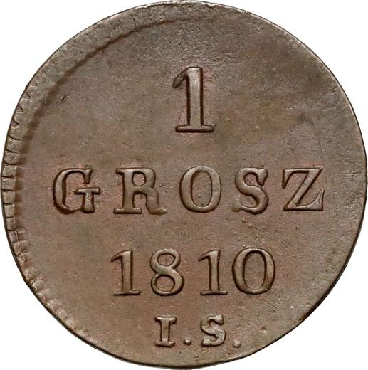 Реверс монеты - 1 грош 1810 года IS - цена  монеты - Польша, Варшавское герцогство