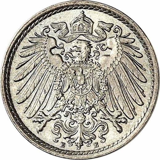 Реверс монеты - 5 пфеннигов 1906 года E "Тип 1890-1915" - цена  монеты - Германия, Германская Империя