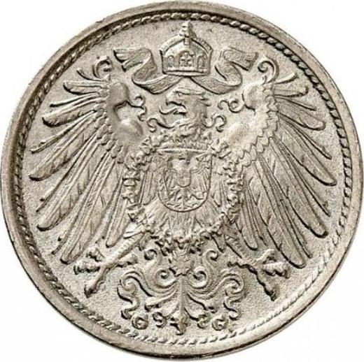 Реверс монеты - 10 пфеннигов 1900 года G "Тип 1890-1916" - цена  монеты - Германия, Германская Империя