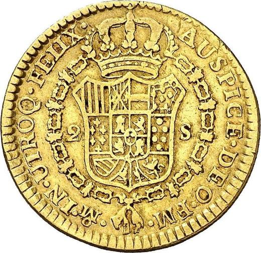 Реверс монеты - 2 эскудо 1777 года Mo FM - цена золотой монеты - Мексика, Карл III