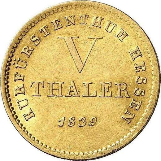 Реверс монеты - 5 талеров 1839 года - цена золотой монеты - Гессен-Кассель, Вильгельм II