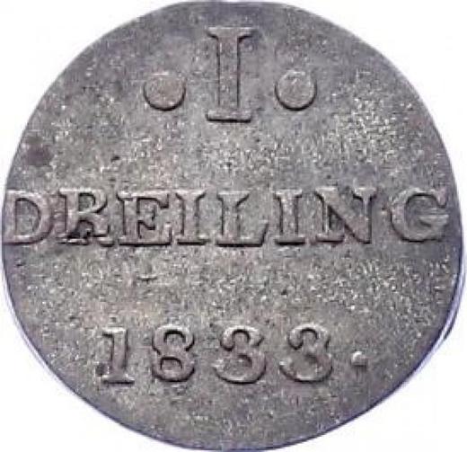 Реверс монеты - Дрейлинг (3 пфеннига) 1833 года H.S.K. - цена  монеты - Гамбург, Вольный город