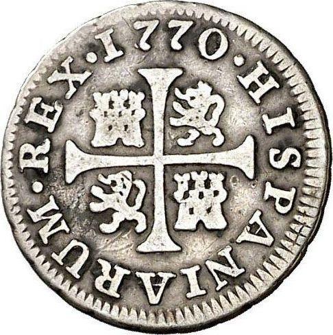 Реверс монеты - 1/2 реала 1770 года M PJ - цена серебряной монеты - Испания, Карл III
