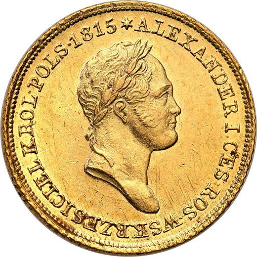 Аверс монеты - 25 злотых 1829 года FH - цена золотой монеты - Польша, Царство Польское