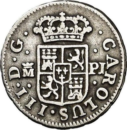 Аверс монеты - 1/2 реала 1771 года M PJ - цена серебряной монеты - Испания, Карл III