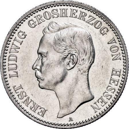 Anverso 2 marcos 1898 A "Hessen" - valor de la moneda de plata - Alemania, Imperio alemán