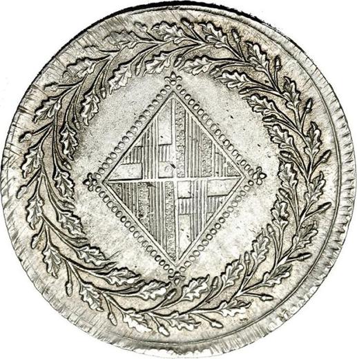 Avers 5 Pesetas 1811 22 Rosetten - Silbermünze Wert - Spanien, Joseph Bonaparte