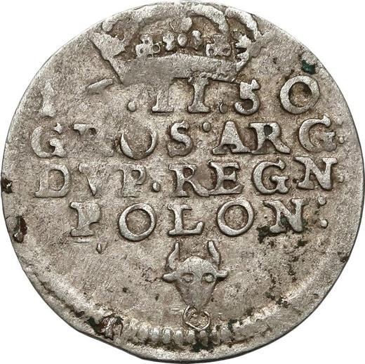 Реверс монеты - Двугрош (2 гроша) 1650 года CG - цена серебряной монеты - Польша, Ян II Казимир