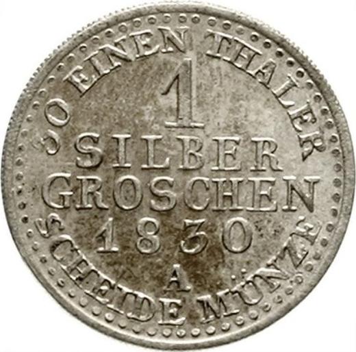 Реверс монеты - 1 серебряный грош 1830 года A - цена серебряной монеты - Пруссия, Фридрих Вильгельм III