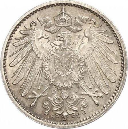 Rewers monety - 1 marka 1896 G "Typ 1891-1916" - cena srebrnej monety - Niemcy, Cesarstwo Niemieckie