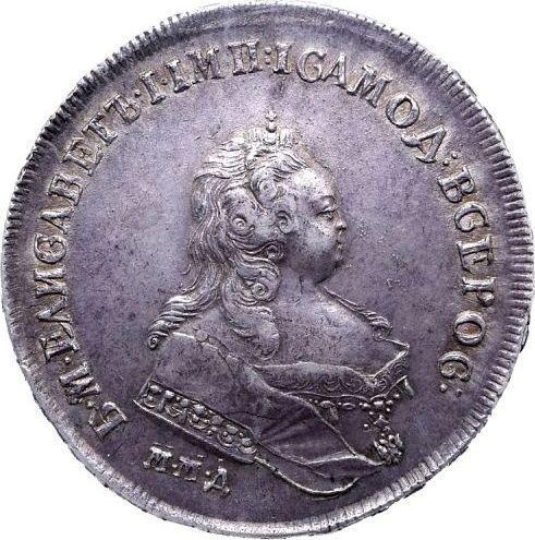 Anverso 1 rublo 1742 ММД "Tipo Moscú" Canto de San Petersburgo - valor de la moneda de plata - Rusia, Isabel I